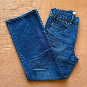 Aritzia Denim Forum The Farrah Hi-rise Wide Jean